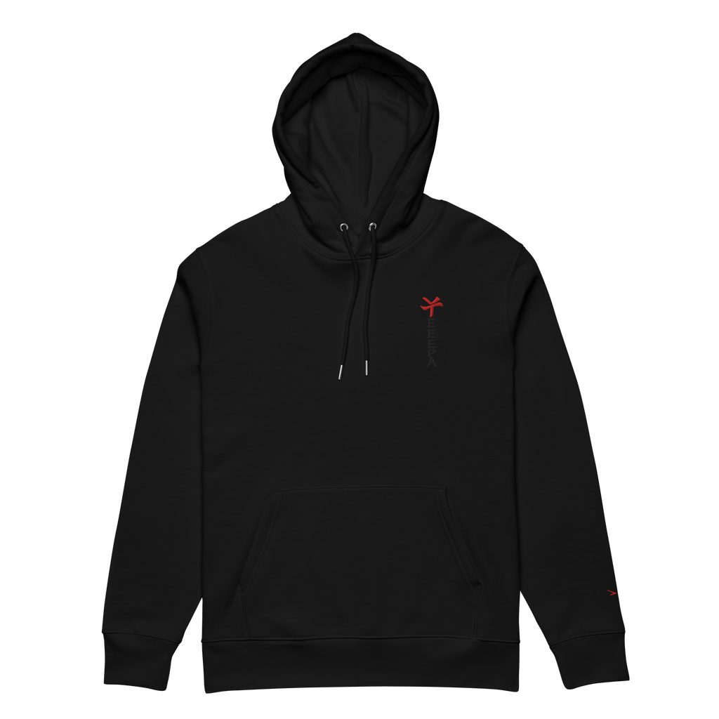 Kranich Hoodie – Regular Fit
