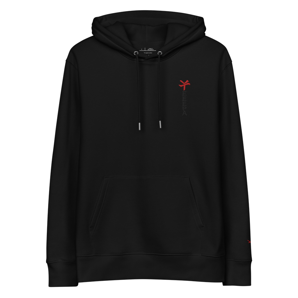 Kranich Hoodie – Regular Fit