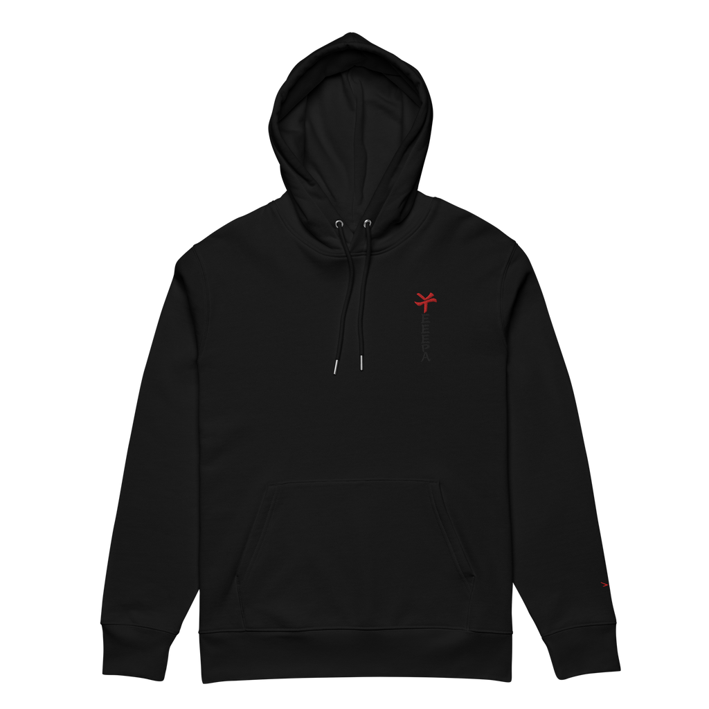Drache Hoodie – Regular Fit