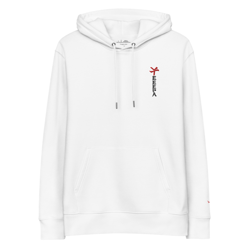 Drache Hoodie – Regular Fit