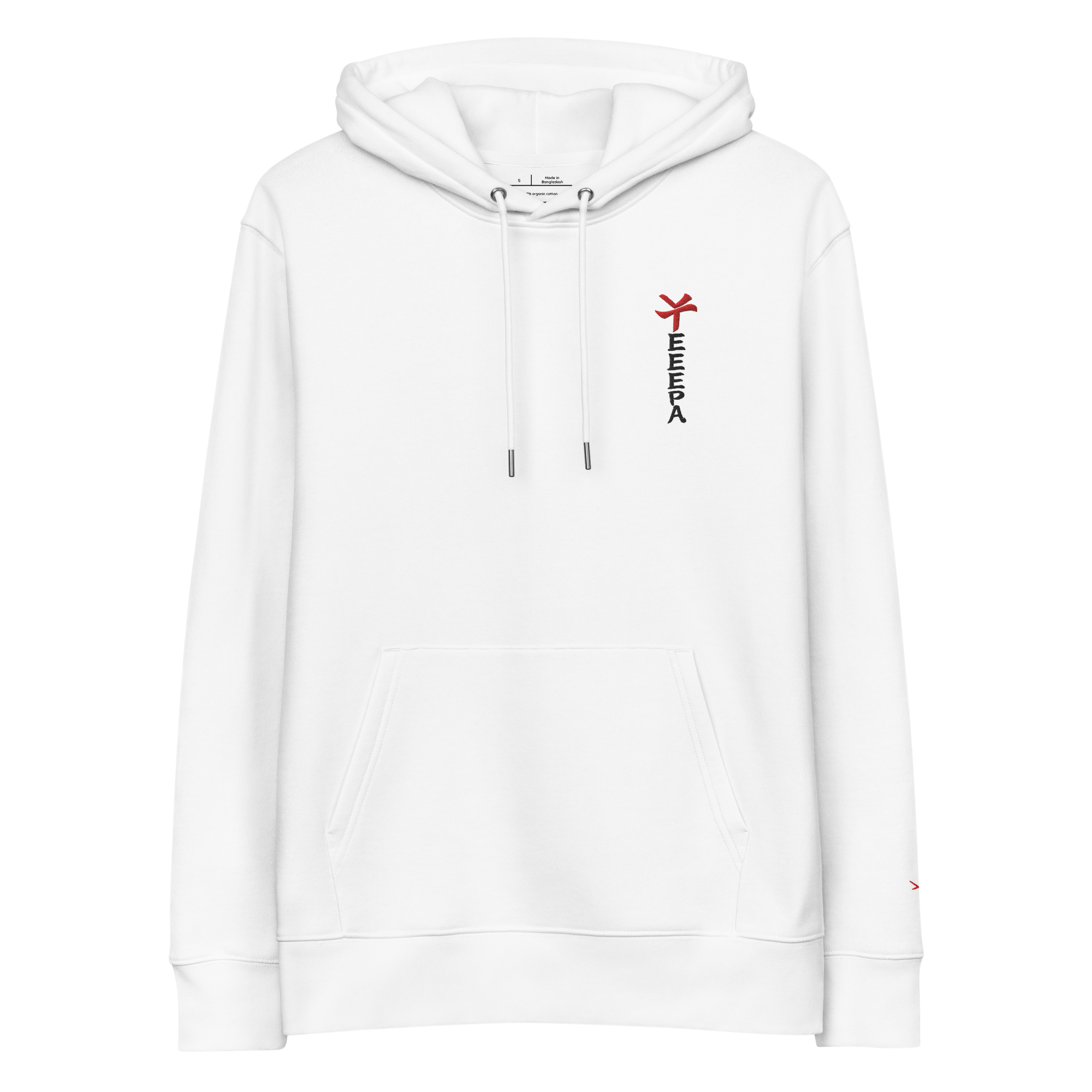 Drache Hoodie – Regular Fit