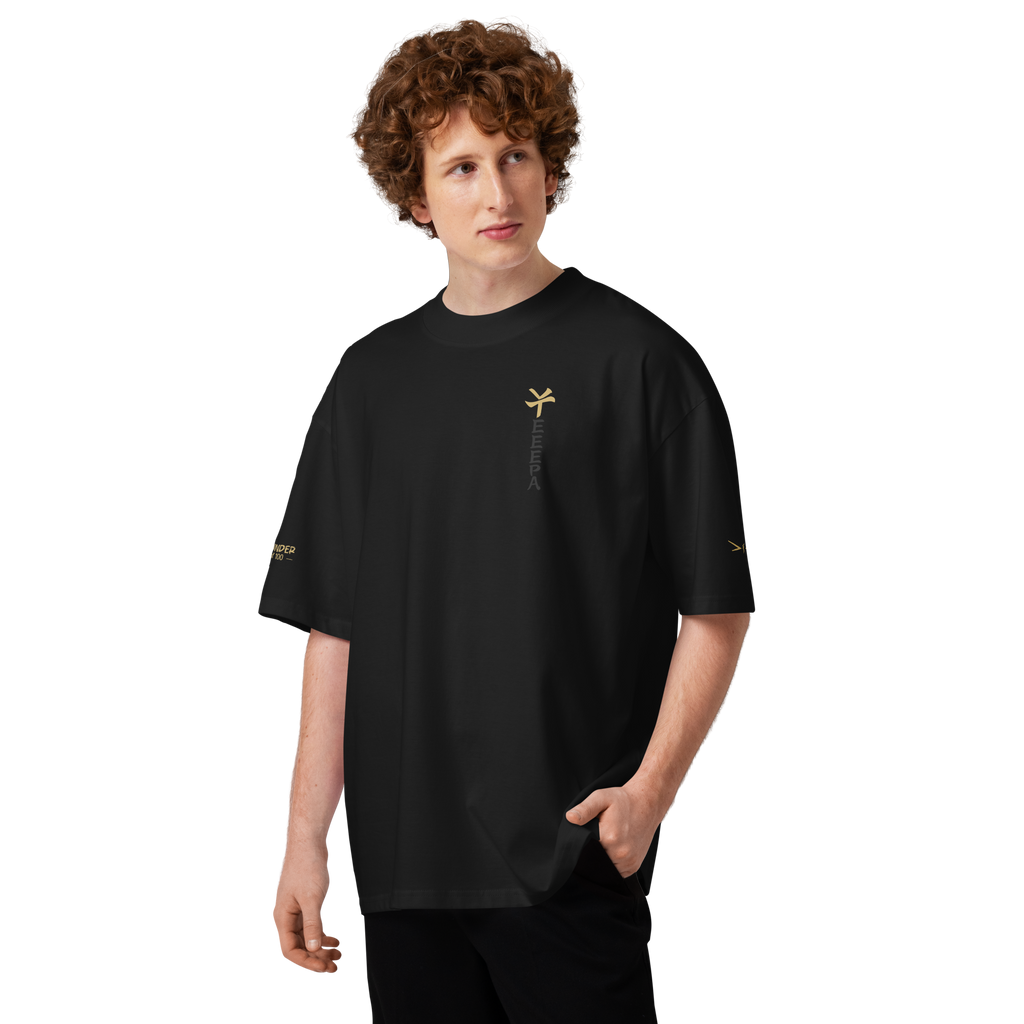 Drache Shirt Gold Limited