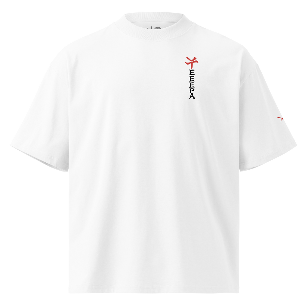 Drache Shirt Schwarz/Weiß
