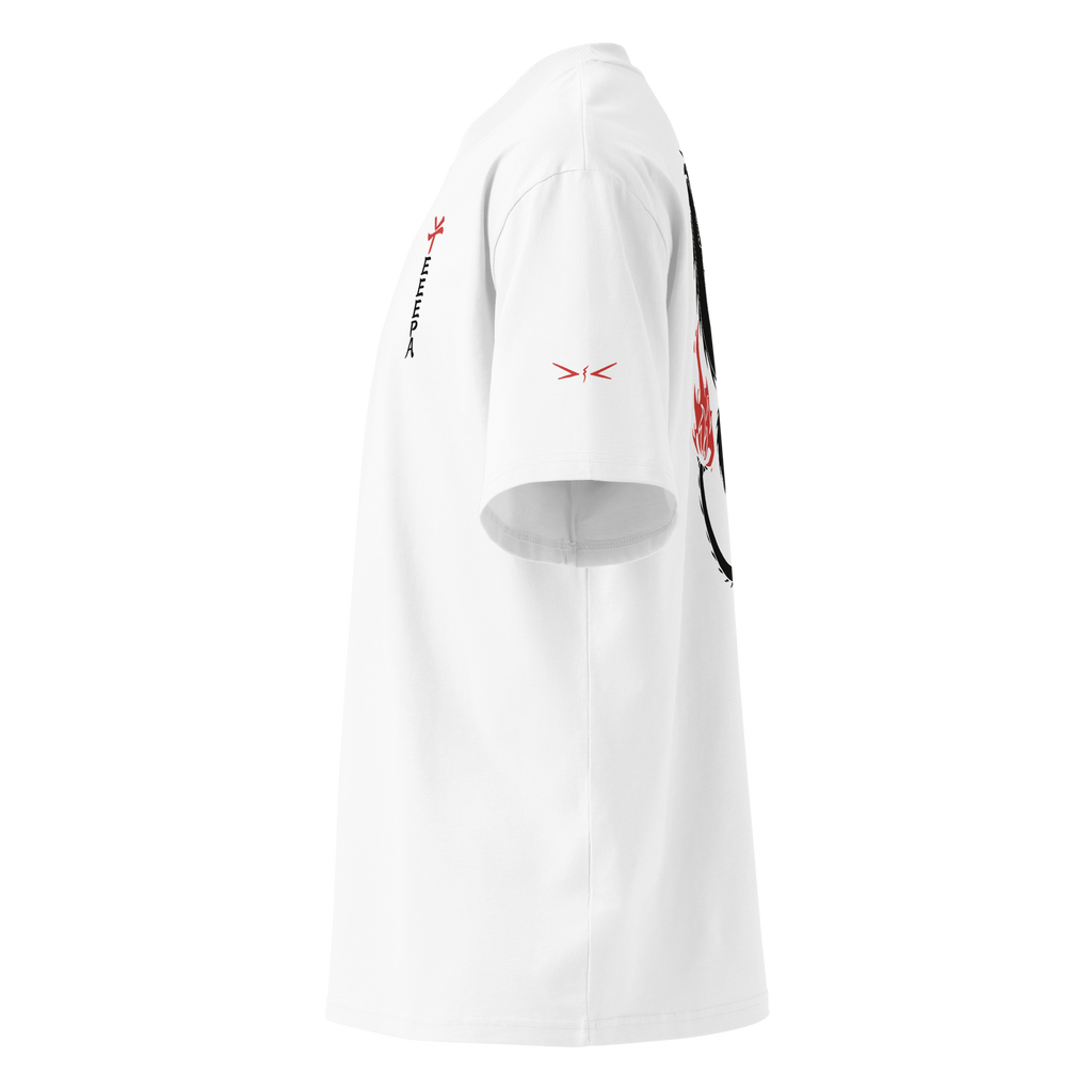Drache Shirt Schwarz/Weiß